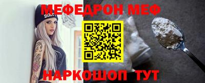 кокаин VHQ Ирбит
