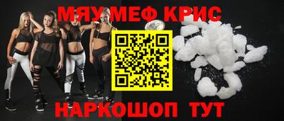 кокаин VHQ Ирбит