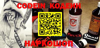 кокаин VHQ Ирбит