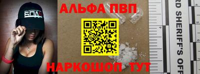 кокаин VHQ Ирбит