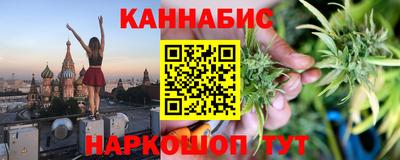 кокаин VHQ Ирбит