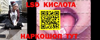 герыч Туймазы