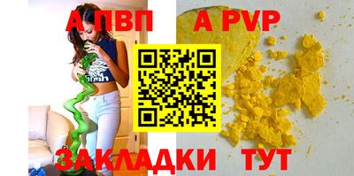 кокаин VHQ Ирбит
