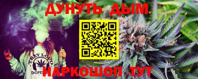 альфа пвп VHQ Ипатово