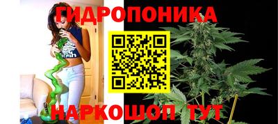 стафф Изобильный