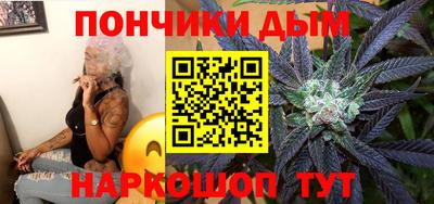 кокаин VHQ Ирбит