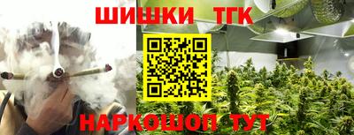 альфа пвп VHQ Ипатово