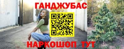 кокаин VHQ Ирбит