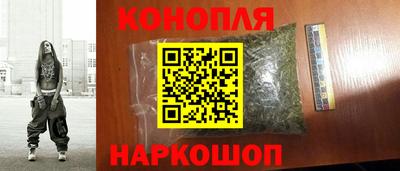 стафф Изобильный