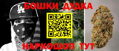 стафф Изобильный