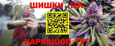 кокаин VHQ Ирбит
