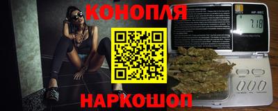 альфа пвп VHQ Ипатово