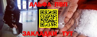 кокаин VHQ Ирбит