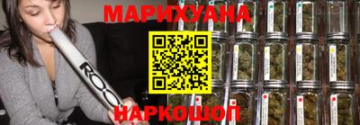 стафф Изобильный