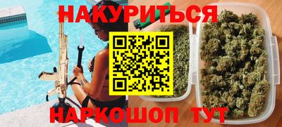 кокаин VHQ Ирбит