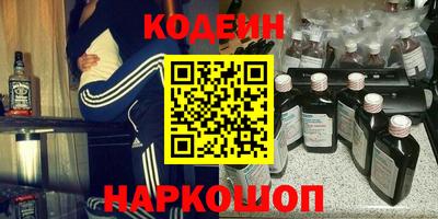 кокаин VHQ Ирбит