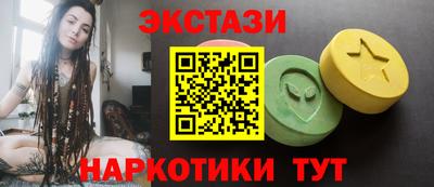кокаин VHQ Ирбит