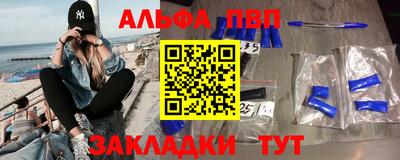 COCAINE Тулун
