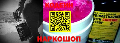 стафф Изобильный