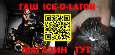 кокаин VHQ Ирбит