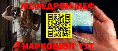 кокаин VHQ Ирбит