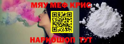 кокаин VHQ Ирбит