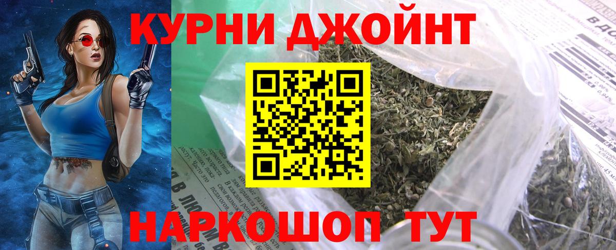 Канабис MAZAR  Бошки марихуана индика  Лесосибирск  МАРИХУАНА VHQ  Канабис VHQ  Вход с VPN 